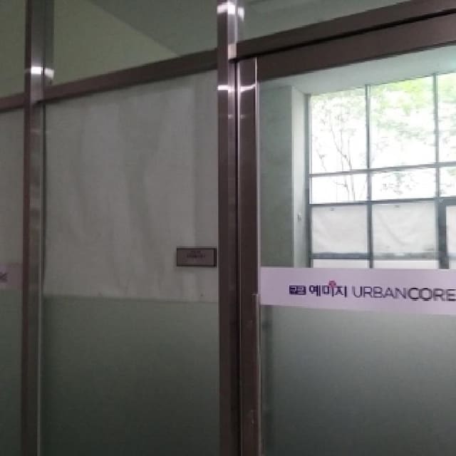 B000212202501300005354.jpg