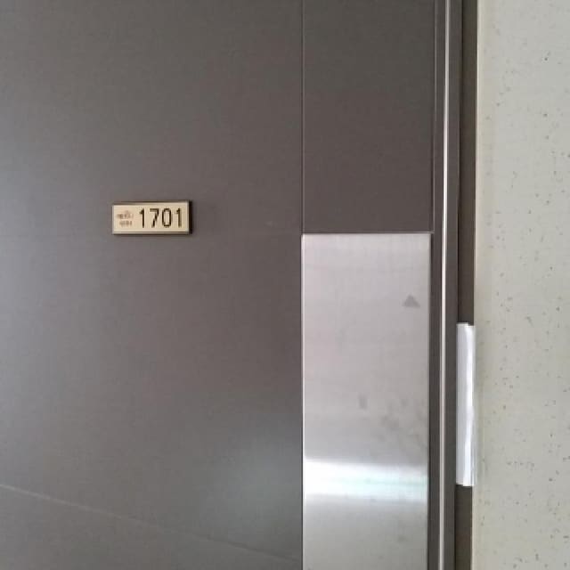 B000212202501300005352.jpg