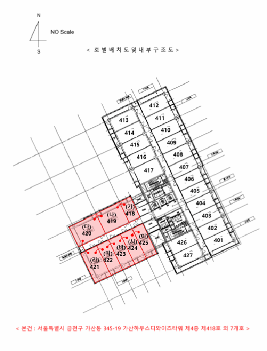 B000212202501300005444.jpg