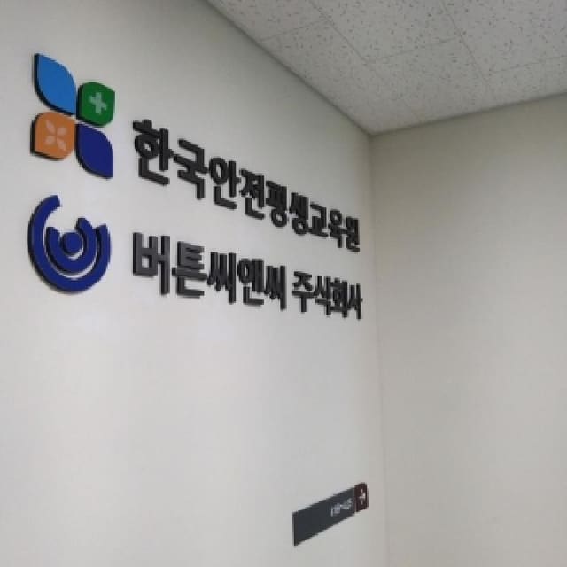 B000212202501300005443.jpg