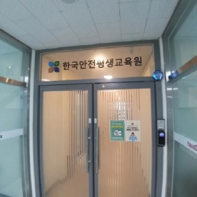 B000212202501300005442.jpg