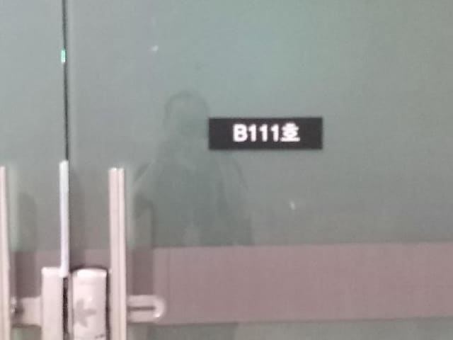 B000212202501300005633.jpg