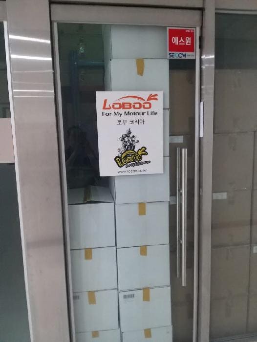 B000212202501300005632.jpg