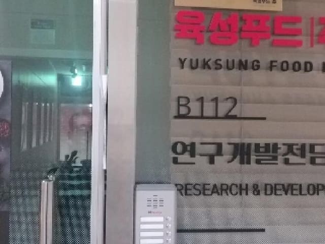 B000212202501300005634.jpg