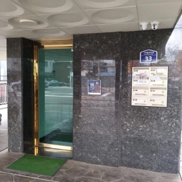 B000212202501300005671.jpg