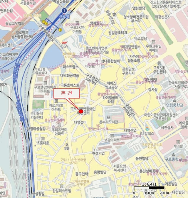 B000212202501300005674.jpg