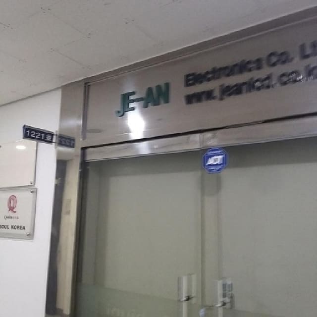 B000212202501300005724.jpg