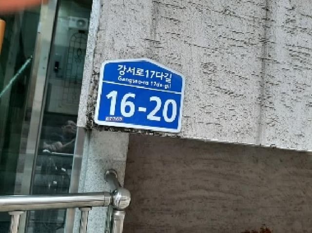 B000212202501300005864.jpg