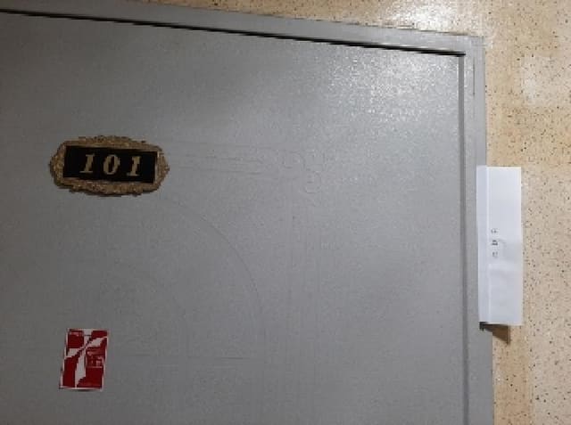 B000212202501300005862.jpg