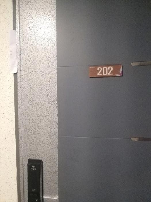B000212202501300006332.jpg