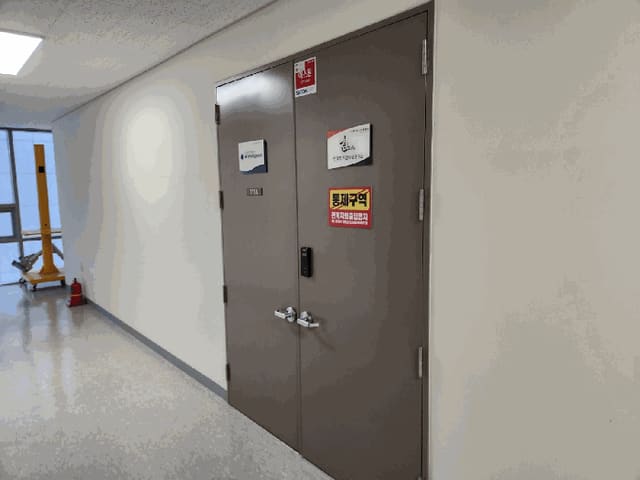 B000212202501300006544.jpg