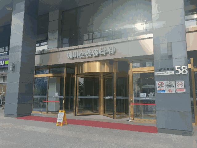 B000212202501300006554.jpg