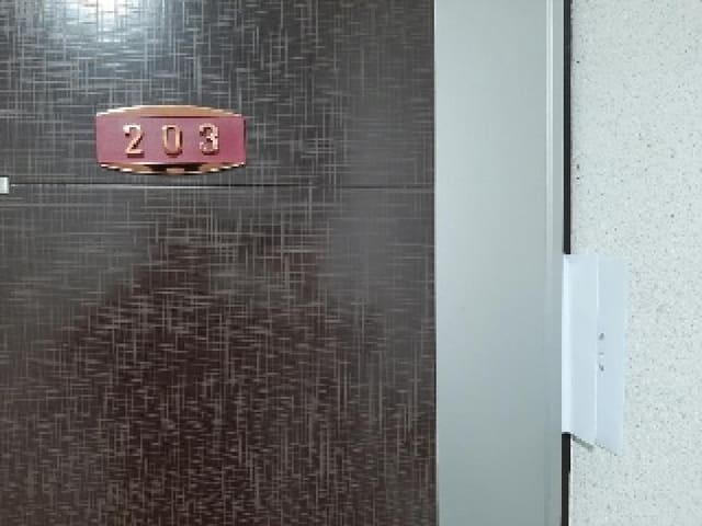 B000212202501300006623.jpg