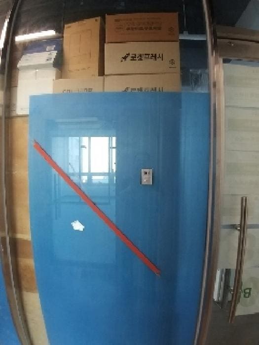 B000212202501300006672.jpg