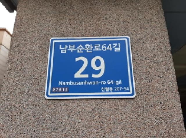 B000212202501300006744.jpg