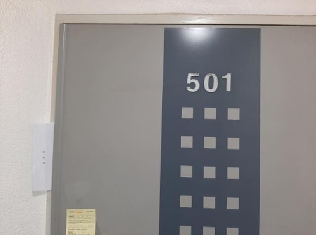 B000212202501300007052.jpg