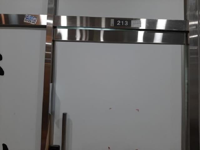 B000212202501300007114.jpg