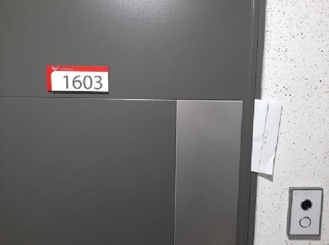 B000212202501300007122.jpg