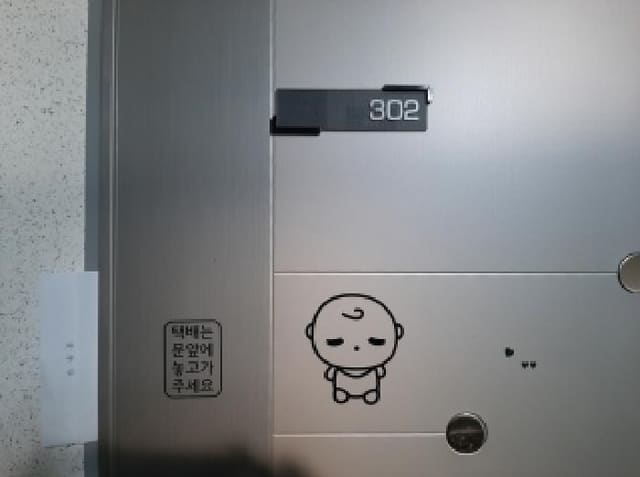 B000212202501300007232.jpg