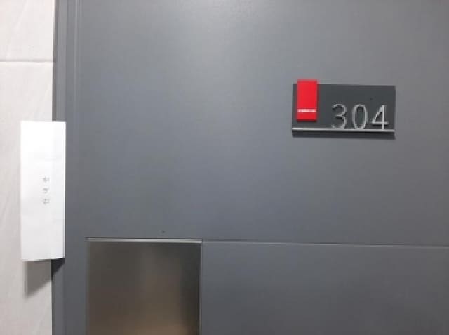 B000212202501300007242.jpg