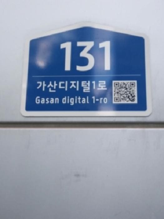 B000212202501300007321.jpg