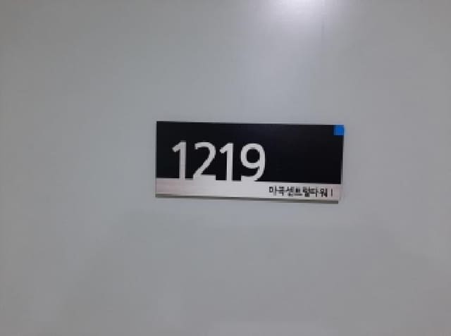 B000212202501300007622.jpg