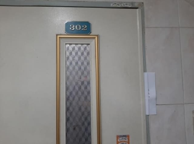B000212202501300007782.jpg