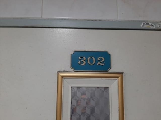 B000212202501300007783.jpg