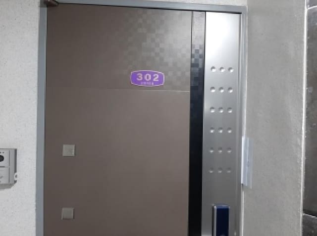 B000212202501300008362.jpg