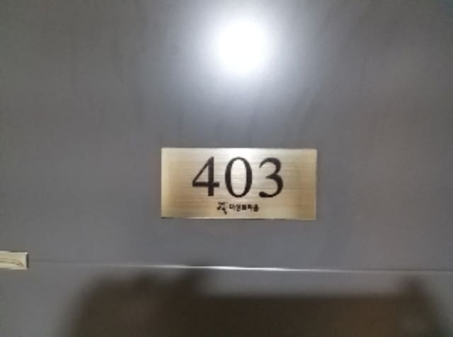 B000212202501300041732.jpg