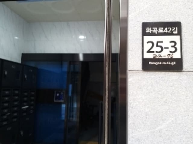 B000212202501300043711.jpg