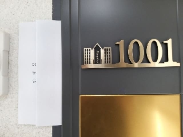 B000212202501300046472.jpg