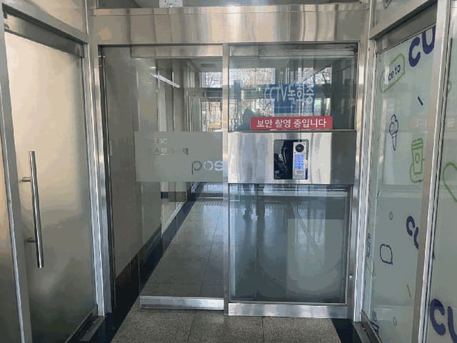B000212202501300057564.jpg