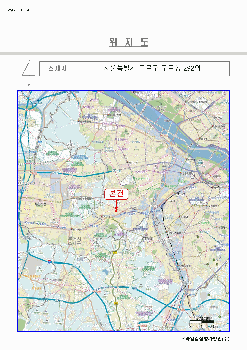 B000212202501300061864.jpg