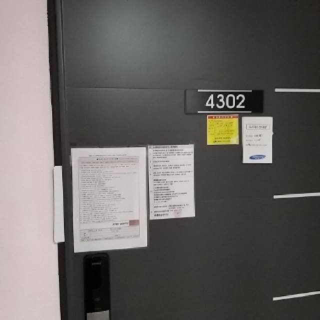 B000212202501300061862.jpg