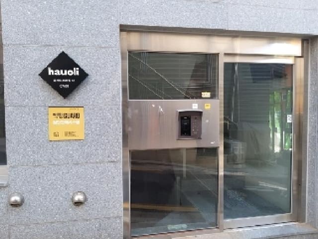 B000212202501300069334.jpg