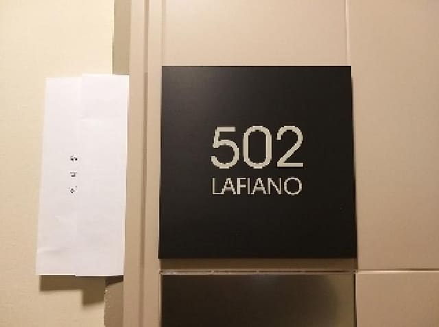 B000212202501300075781.jpg