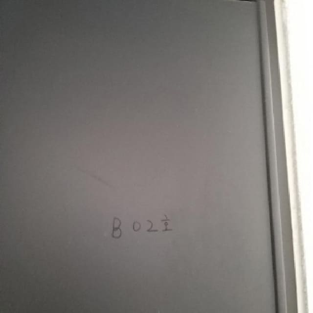 B000212202501300079744.jpg
