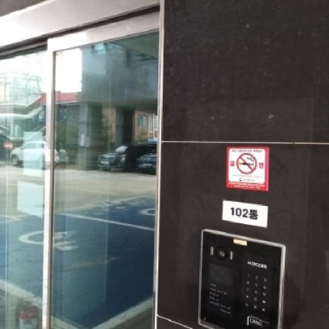 B000212202501300083301.jpg