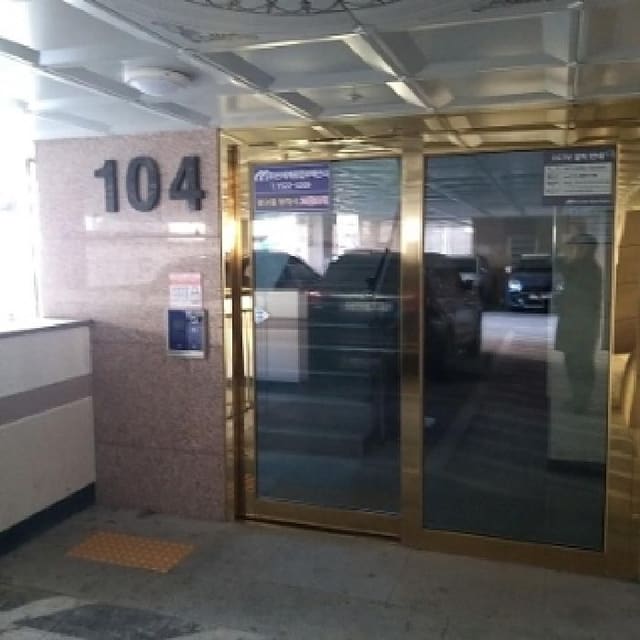 B000212202501300083311.jpg