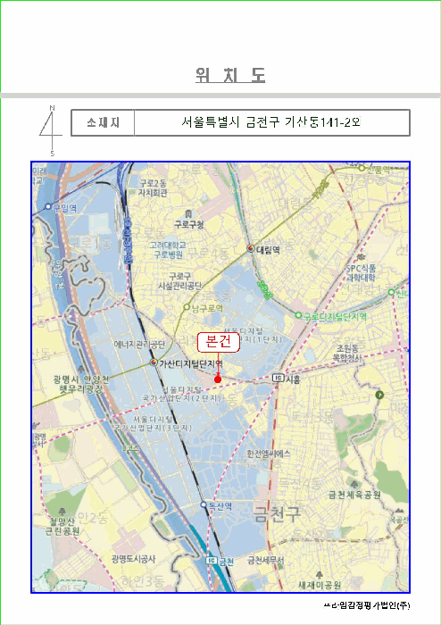 B000212202501300083334.jpg