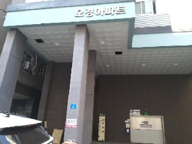 B000212202501300083351.jpg