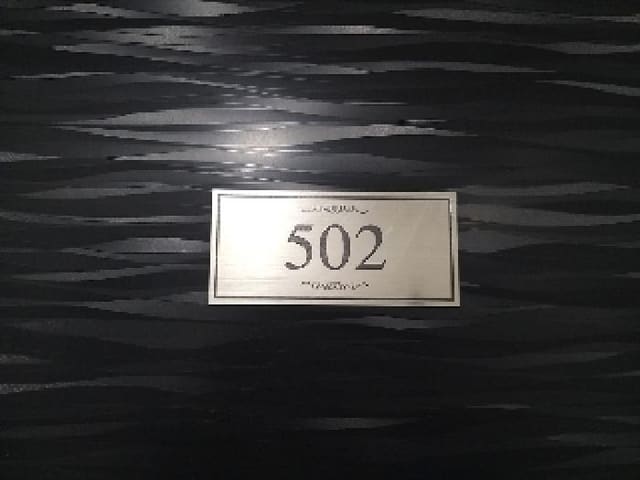 B000212202501300083352.jpg