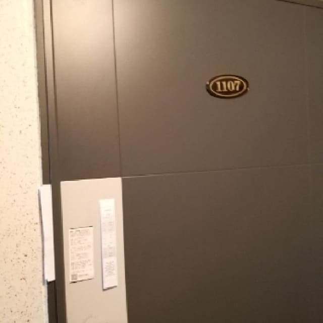 B000212202501300083692.jpg