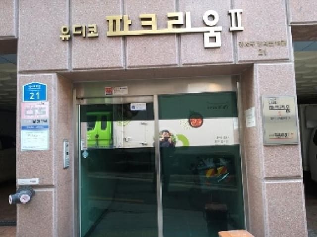B000212202501300084431.jpg