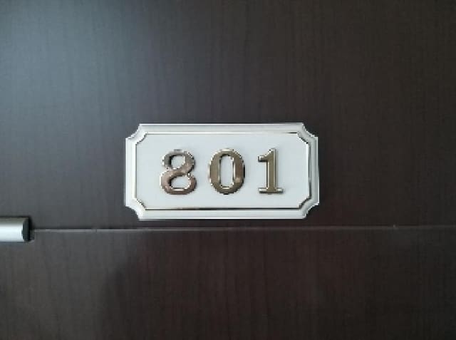 B000212202501300084432.jpg