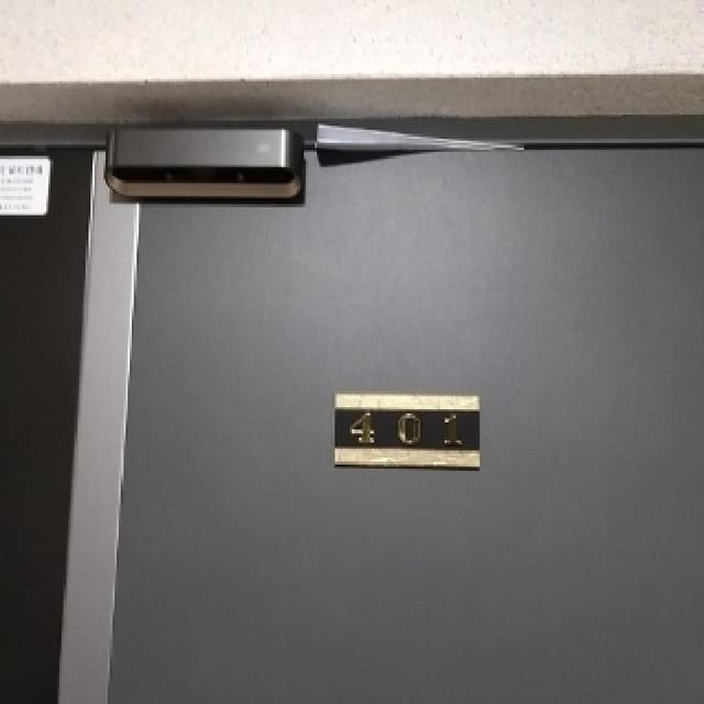 B000212202501300085992.jpg