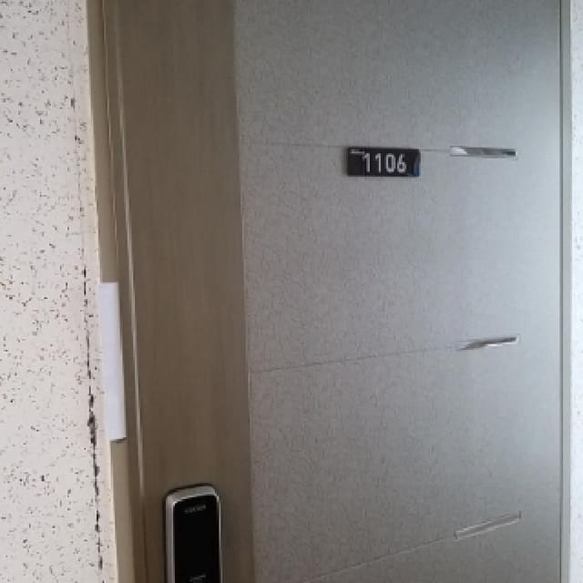 B000212202501300086462.jpg