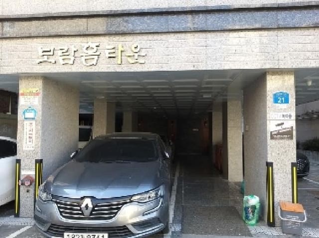 B000212202501300086681.jpg