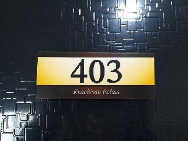B000212202501300086712.jpg